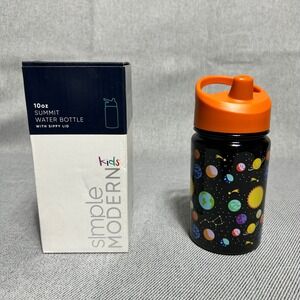 Simple Modern Summit Water Bottle Kids 10oz Black Solar System Sippy Lid NEW
